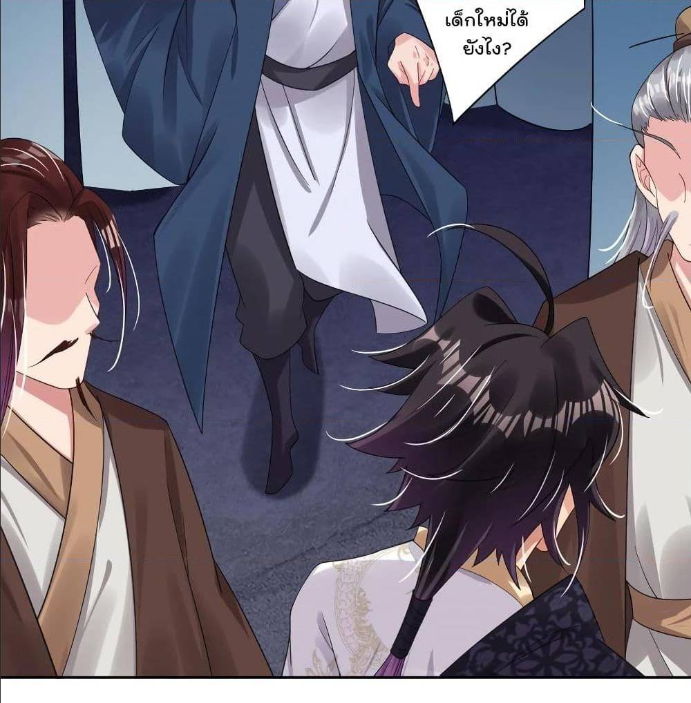 rebirth god of war 103 TH 031