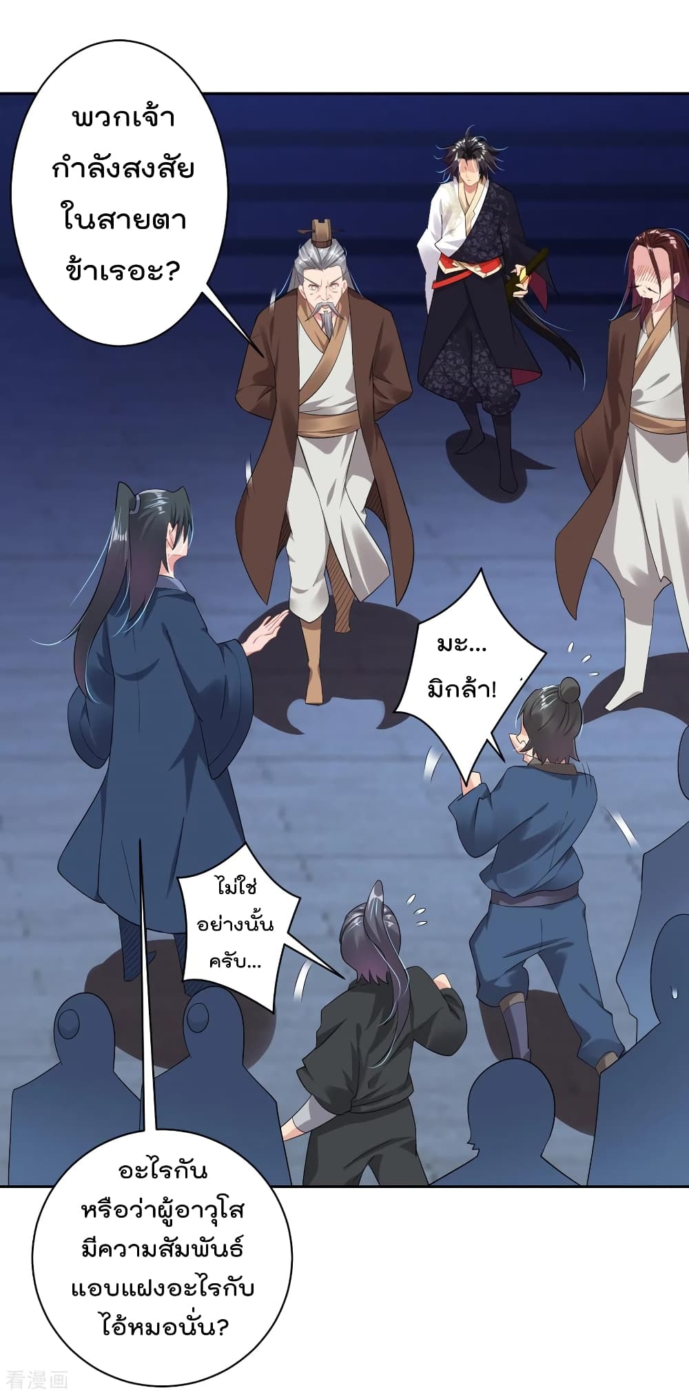 rebirth god of war 104 TH 003