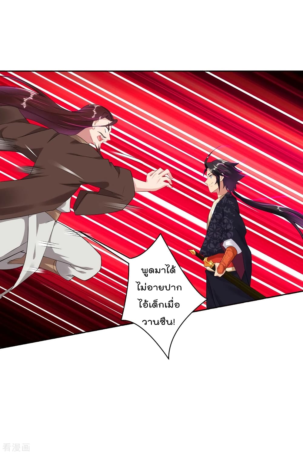 rebirth god of war 104 TH 005