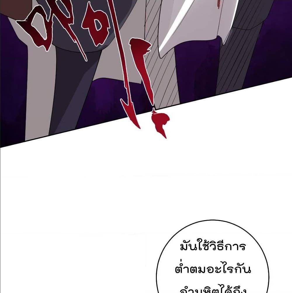 rebirth god of war 105 TH 007