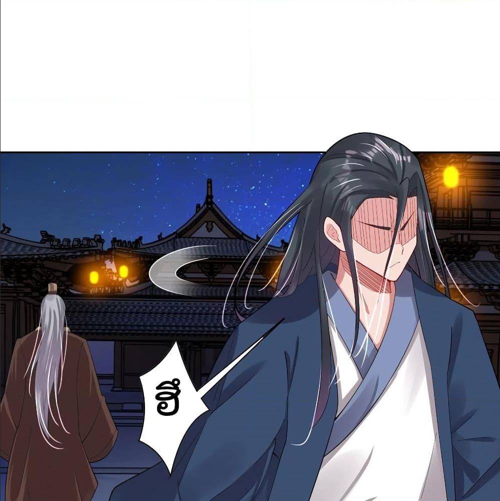 rebirth god of war 105 TH 016