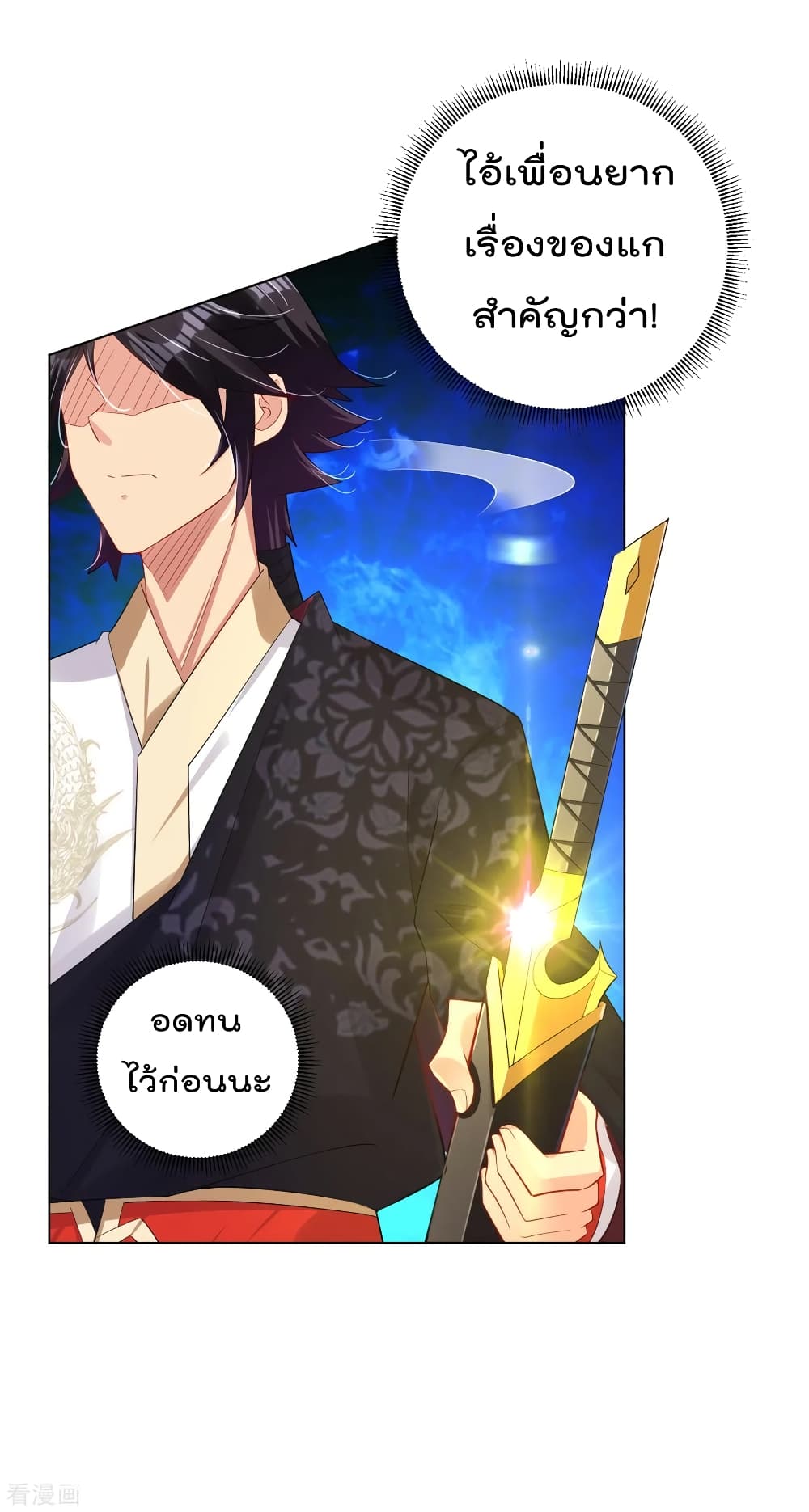 rebirth god of war 106 TH 009