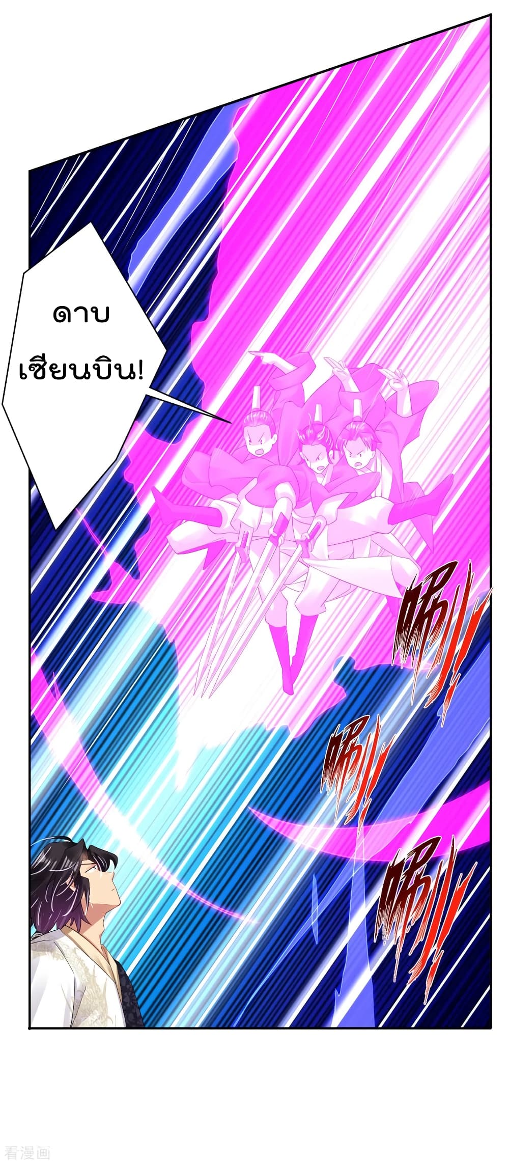 rebirth god of war 106 TH 020