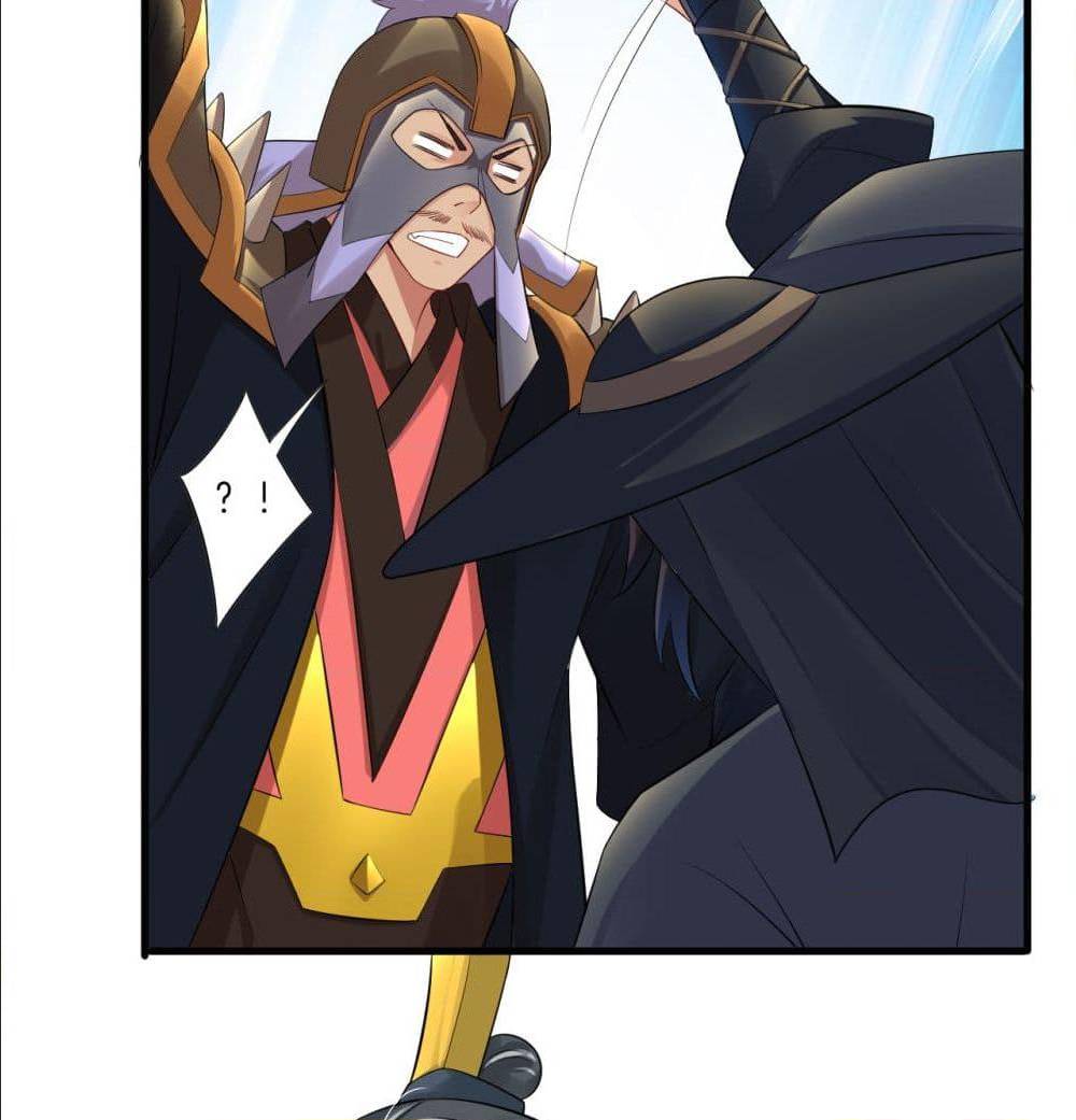 เธญเนเธฒเธเธกเธฑเธเธเธฐ เธเธฒเธฃเนเธ•เธนเธ