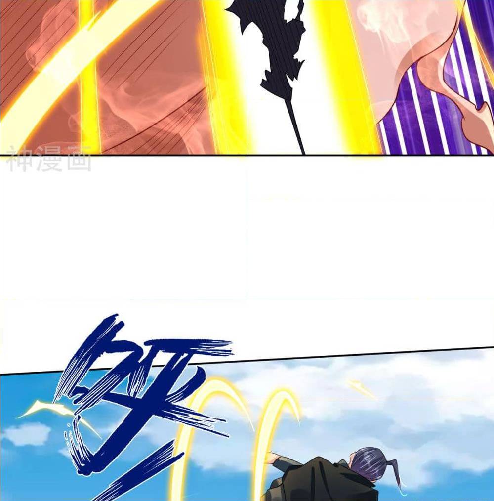 เธญเนเธฒเธเธเธฒเธฃเนเธ•เธนเธ เธกเธฑเธเธเธฐ