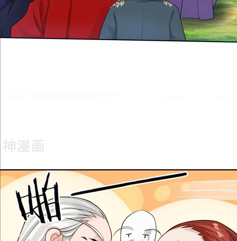 เธญเนเธฒเธเธเธฒเธฃเนเธ•เธนเธ เธกเธฑเธเธเธฐ