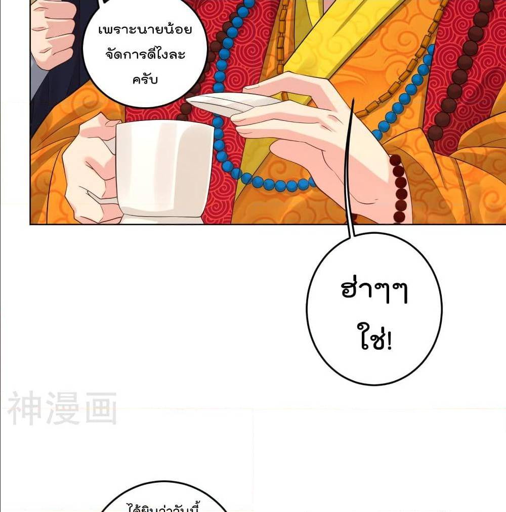 rebirth god of war 98 TH 003