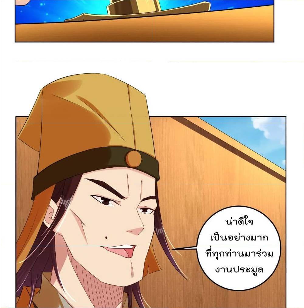 rebirth god of war 98 TH 009