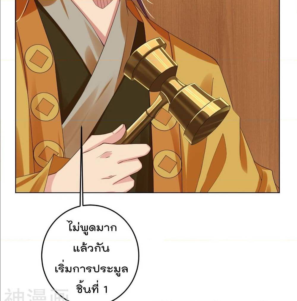 rebirth god of war 98 TH 010