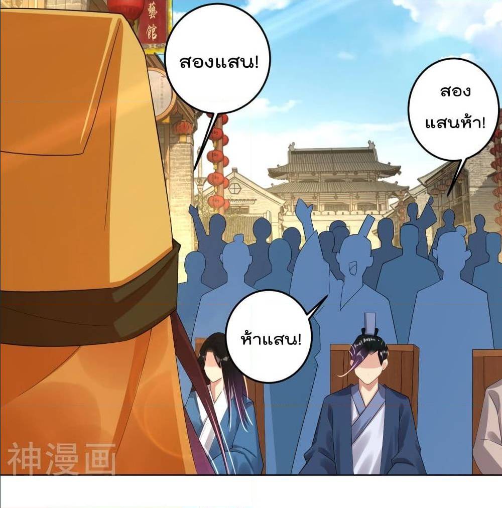 rebirth god of war 98 TH 013