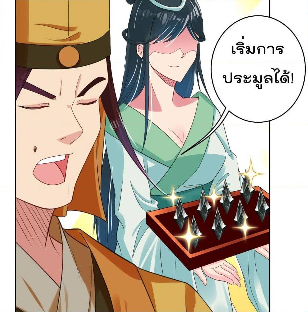 rebirth god of war 98 TH 019