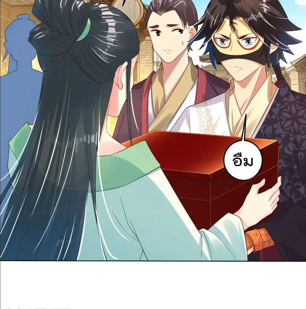 rebirth god of war 98 TH 027