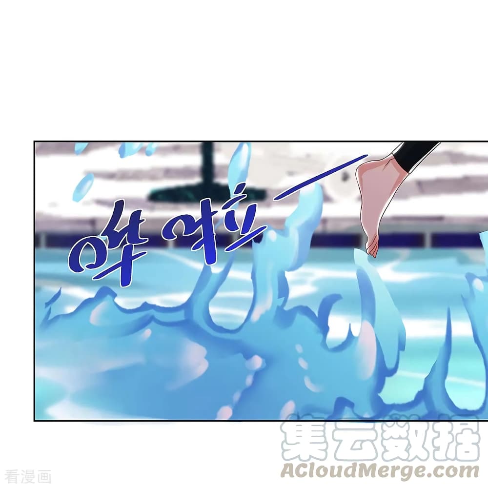 เธญเนเธฒเธ Rebirth Abandoned Less Return