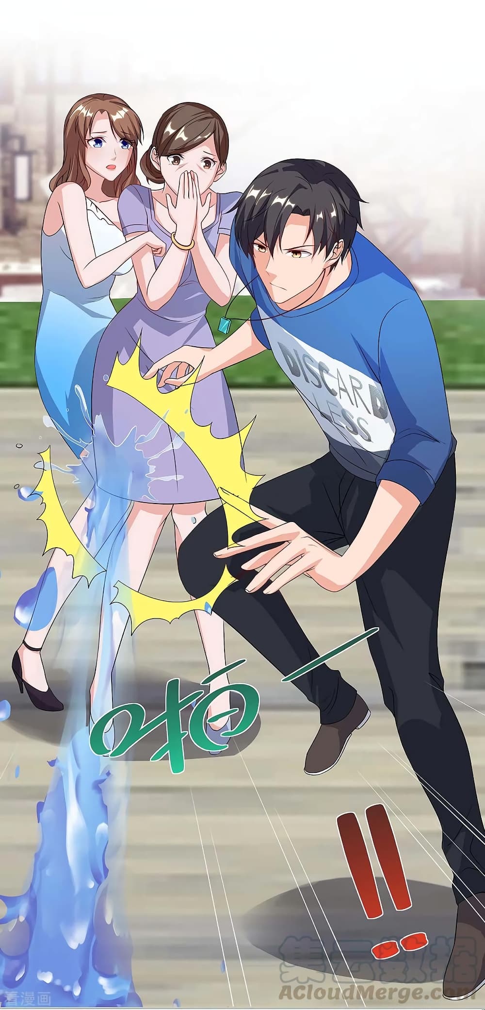 เธญเนเธฒเธ Rebirth Abandoned Less Return