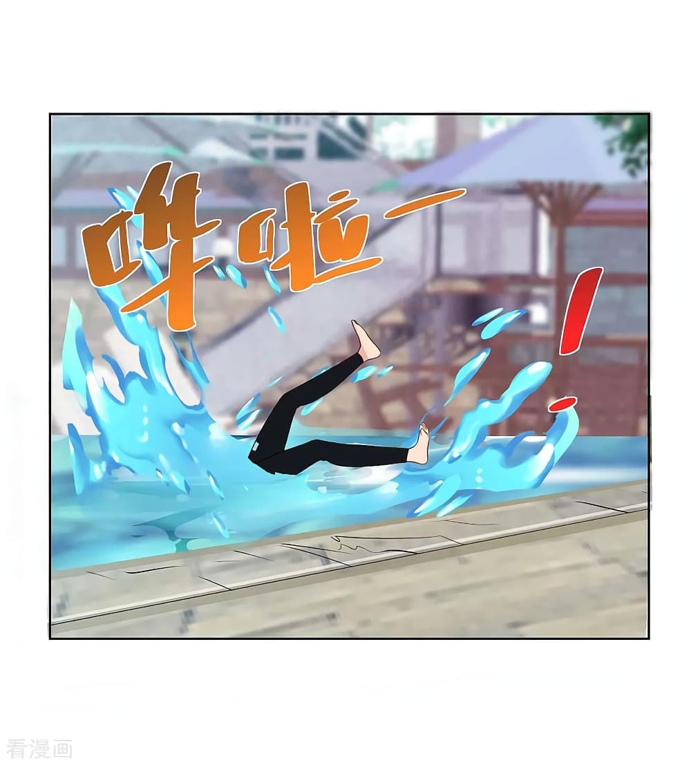 เธญเนเธฒเธ Rebirth Abandoned Less Return