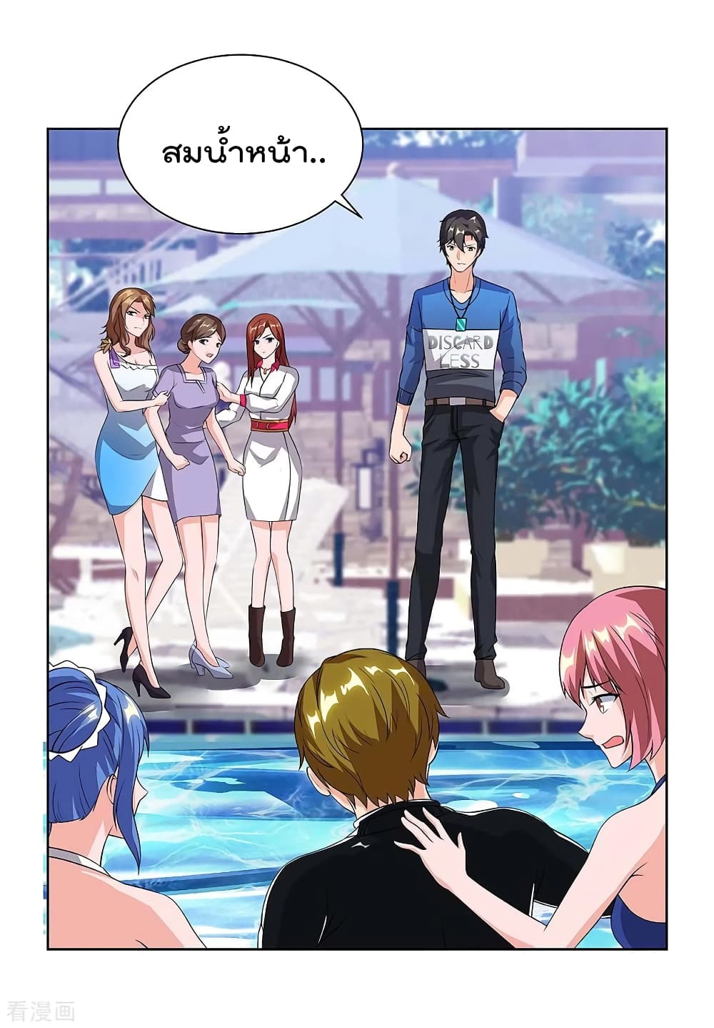 เธญเนเธฒเธ Rebirth Abandoned Less Return