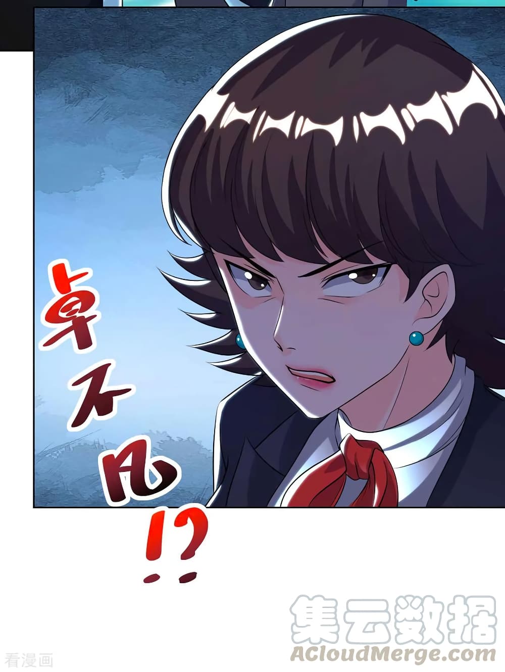 เธญเนเธฒเธ Rebirth Abandoned Less Return