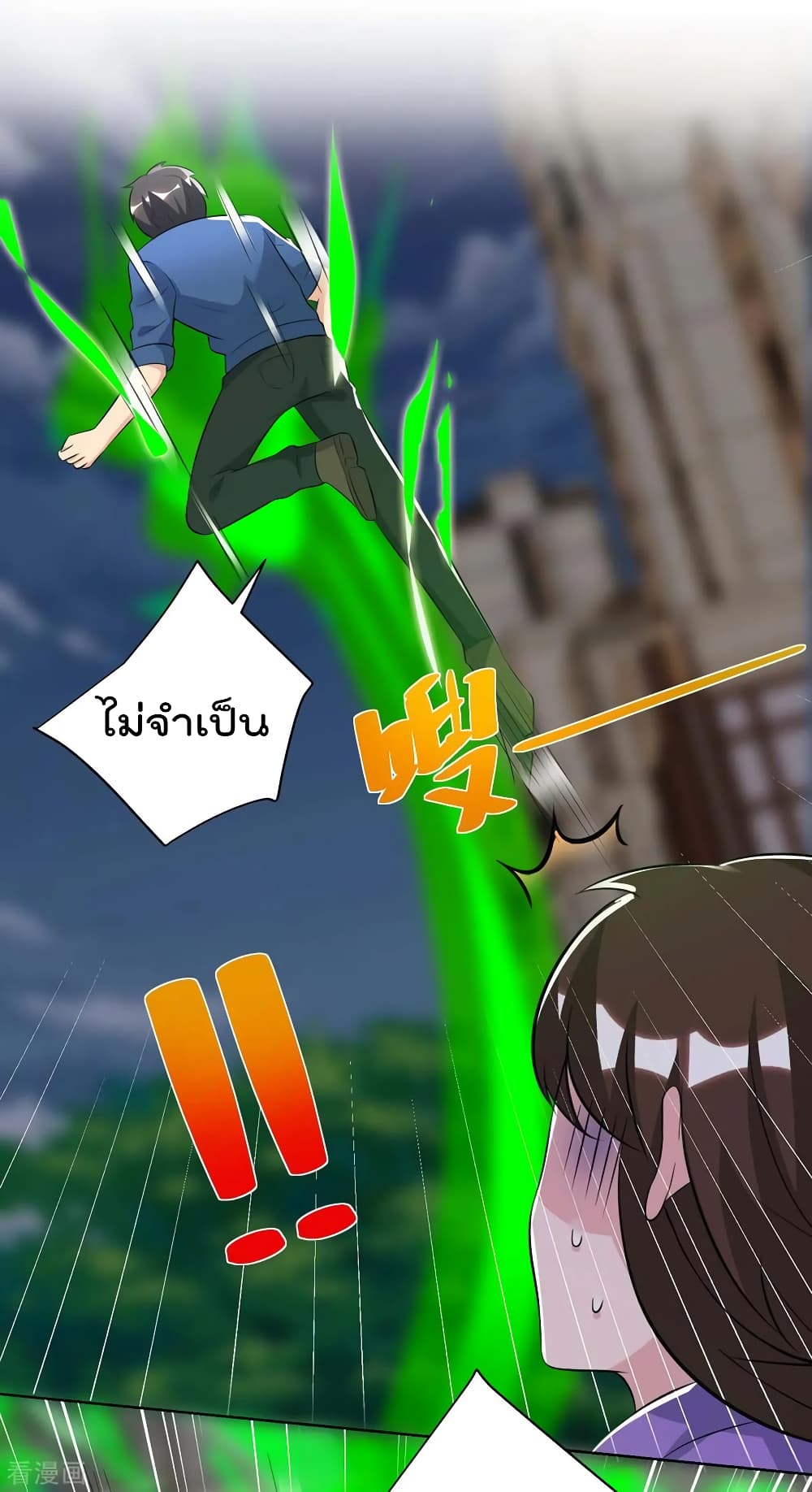 เธญเนเธฒเธ Rebirth Abandoned Less Return