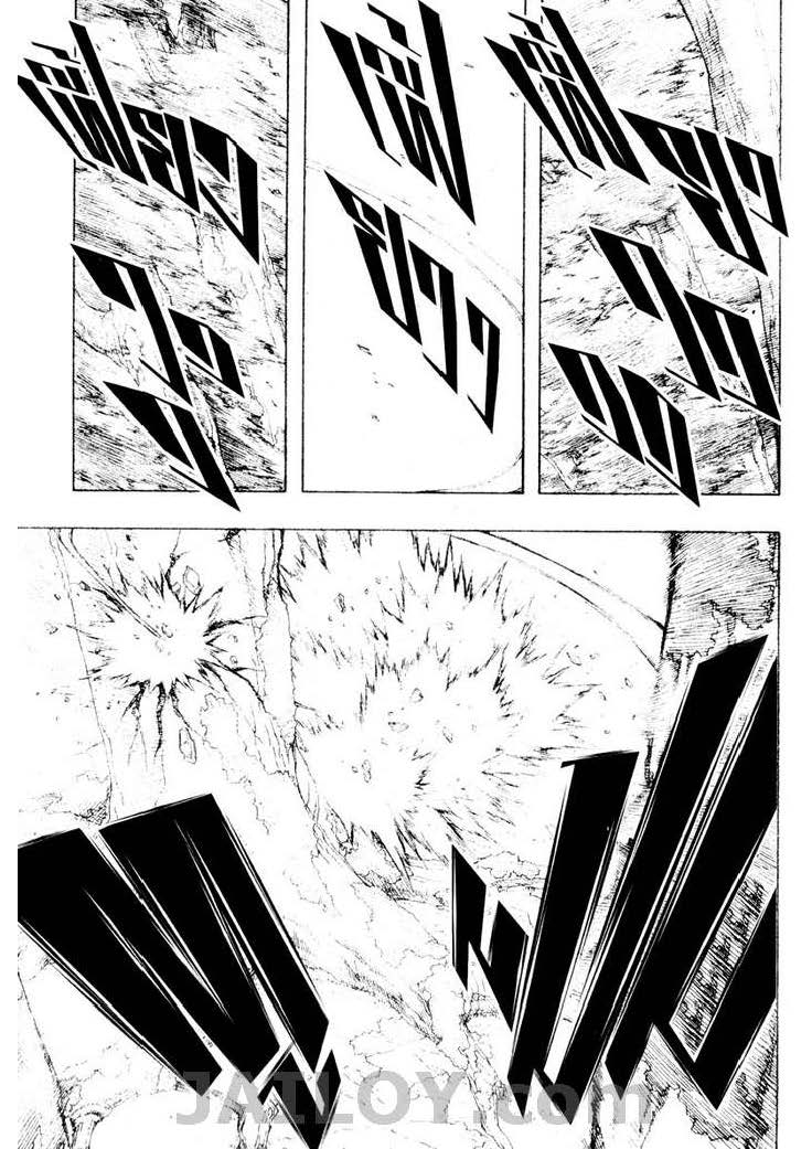 Ã Â¸Â­Ã Â¹Ë†Ã Â¸Â²Ã Â¸â„¢Ã Â¸â„¢Ã Â¸Â²Ã Â¸Â£Ã Â¸Â¹Ã Â¹â€šÃ Â¸â€¢Ã Â¸Â°