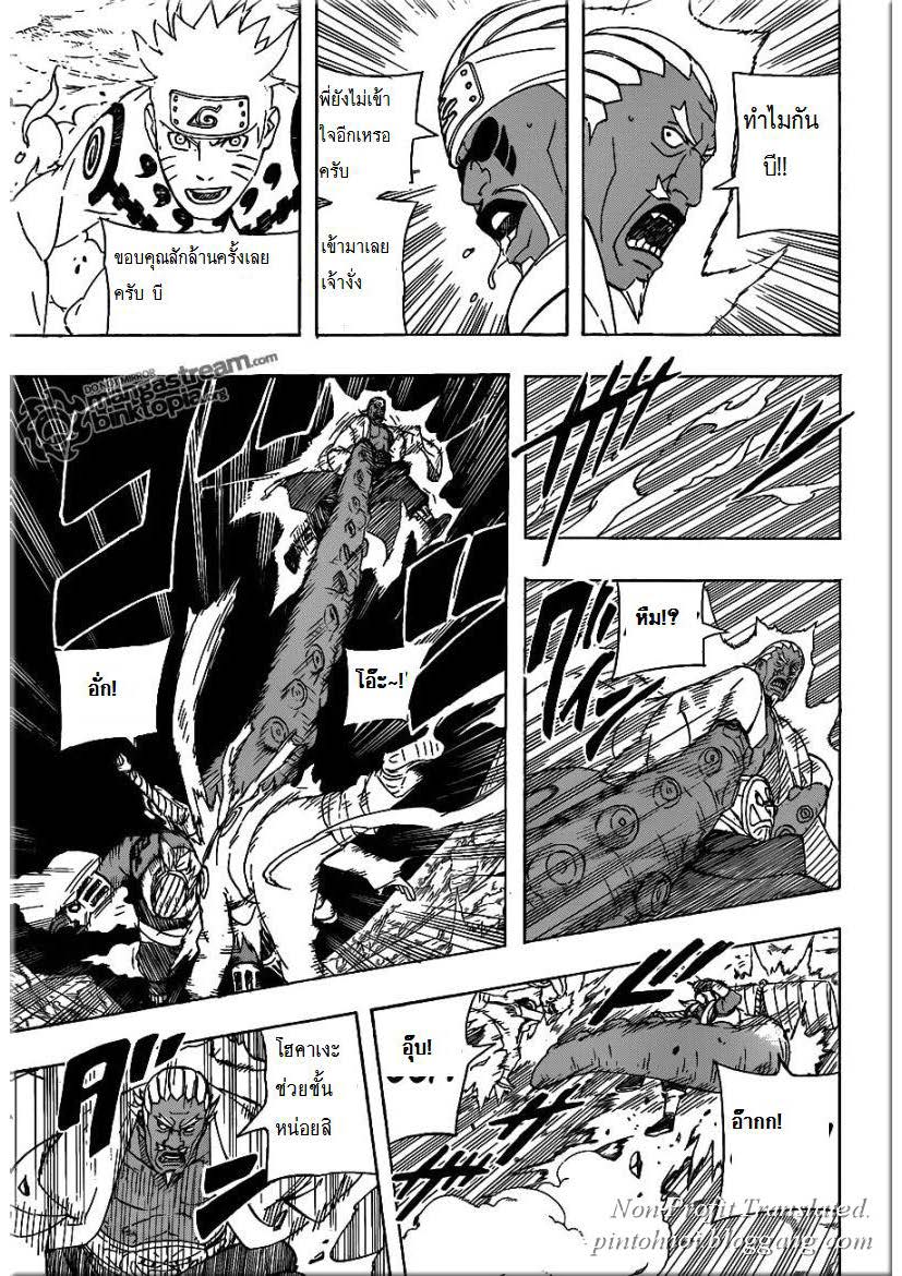 Ã Â¸Â­Ã Â¹Ë†Ã Â¸Â²Ã Â¸â„¢Ã Â¸â„¢Ã Â¸Â²Ã Â¸Â£Ã Â¸Â¹Ã Â¹â€šÃ Â¸â€¢Ã Â¸Â°