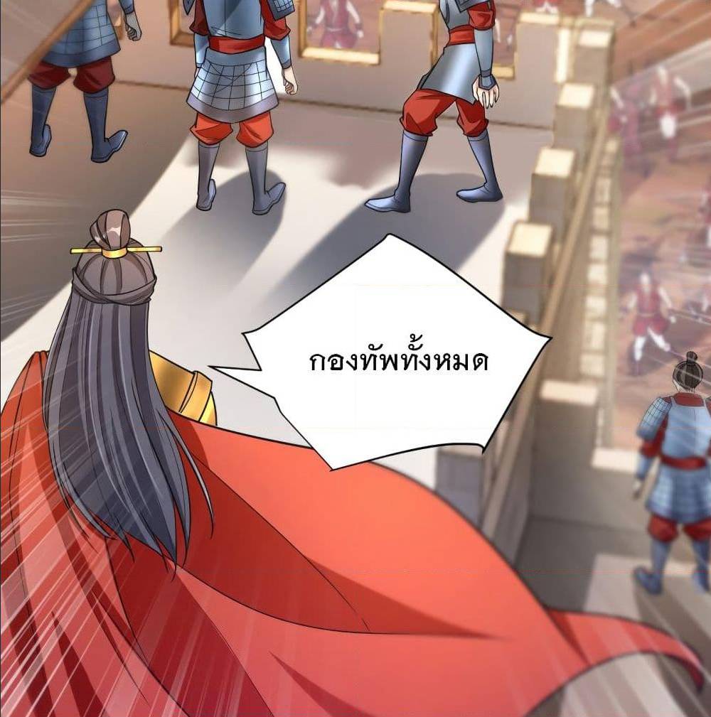 เธญเนเธฒเธเธกเธฑเธเธเธฐ เธเธฒเธฃเนเธ•เธนเธ