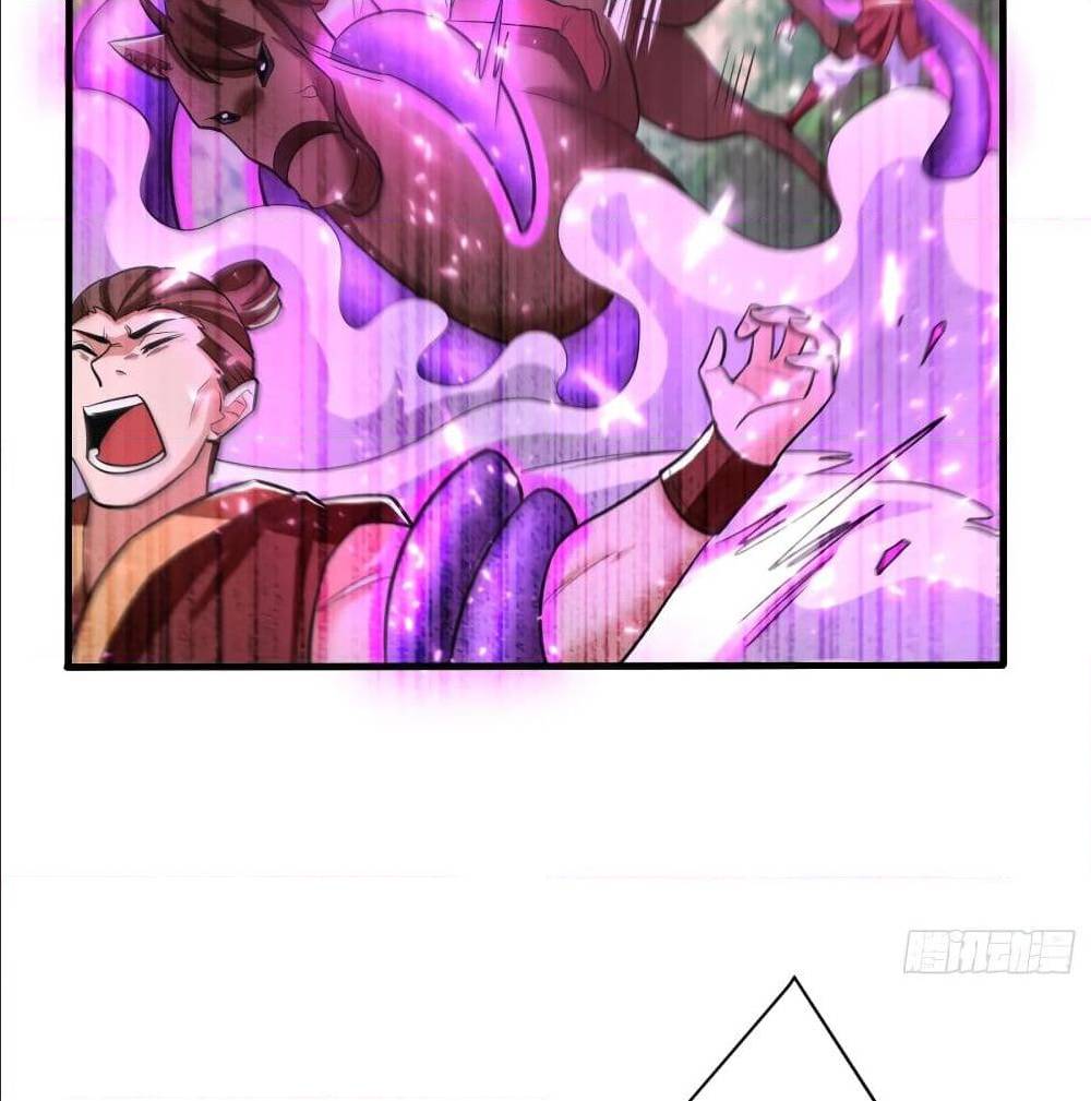 เธญเนเธฒเธเธกเธฑเธเธเธฐ เธเธฒเธฃเนเธ•เธนเธ