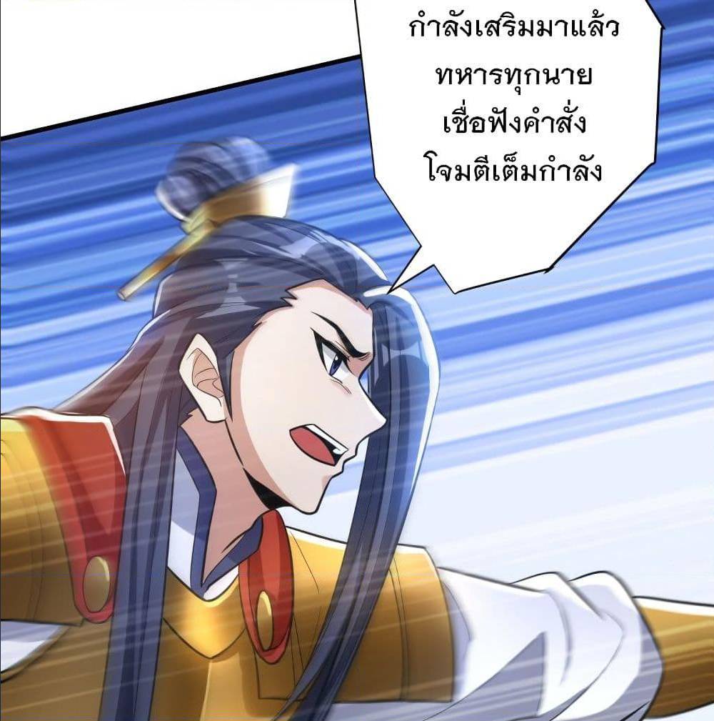 เธญเนเธฒเธเธกเธฑเธเธเธฐ เธเธฒเธฃเนเธ•เธนเธ