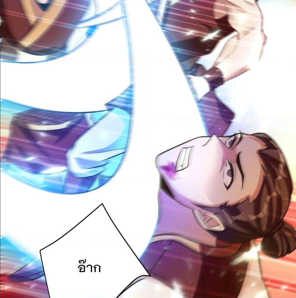 เธญเนเธฒเธเธกเธฑเธเธเธฐ เธเธฒเธฃเนเธ•เธนเธ