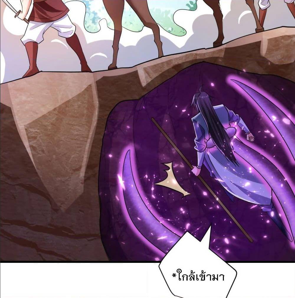 เธญเนเธฒเธเธกเธฑเธเธเธฐ เธเธฒเธฃเนเธ•เธนเธ