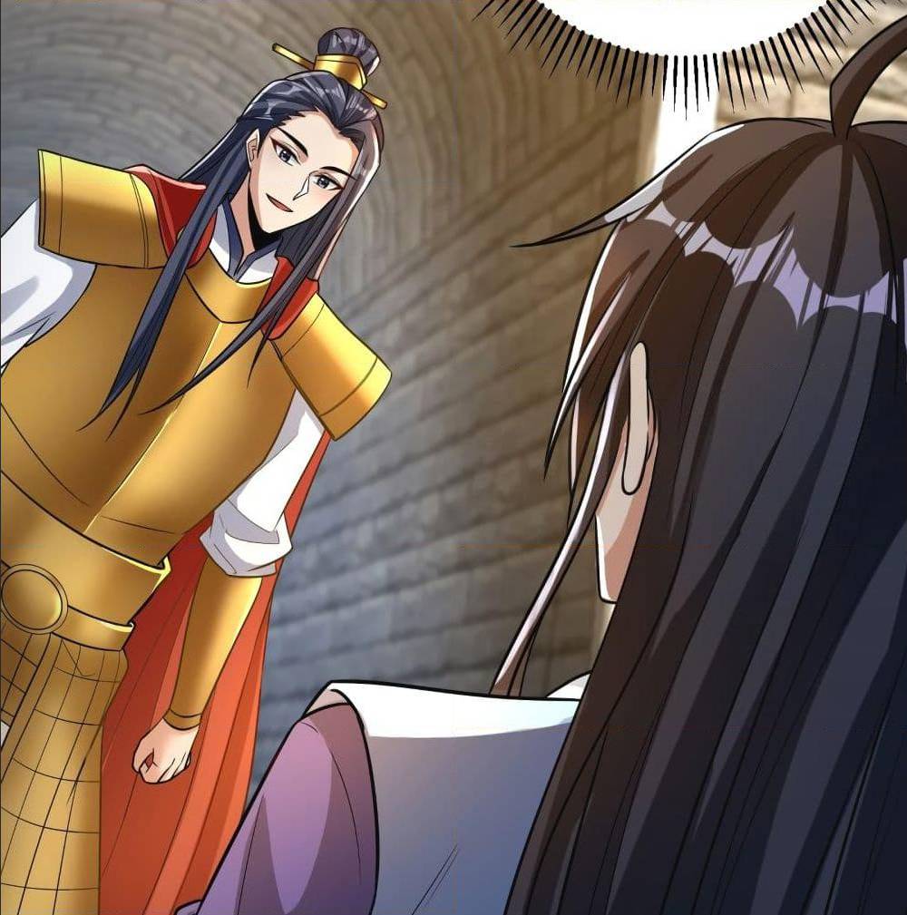 เธญเนเธฒเธเธกเธฑเธเธเธฐ เธเธฒเธฃเนเธ•เธนเธ