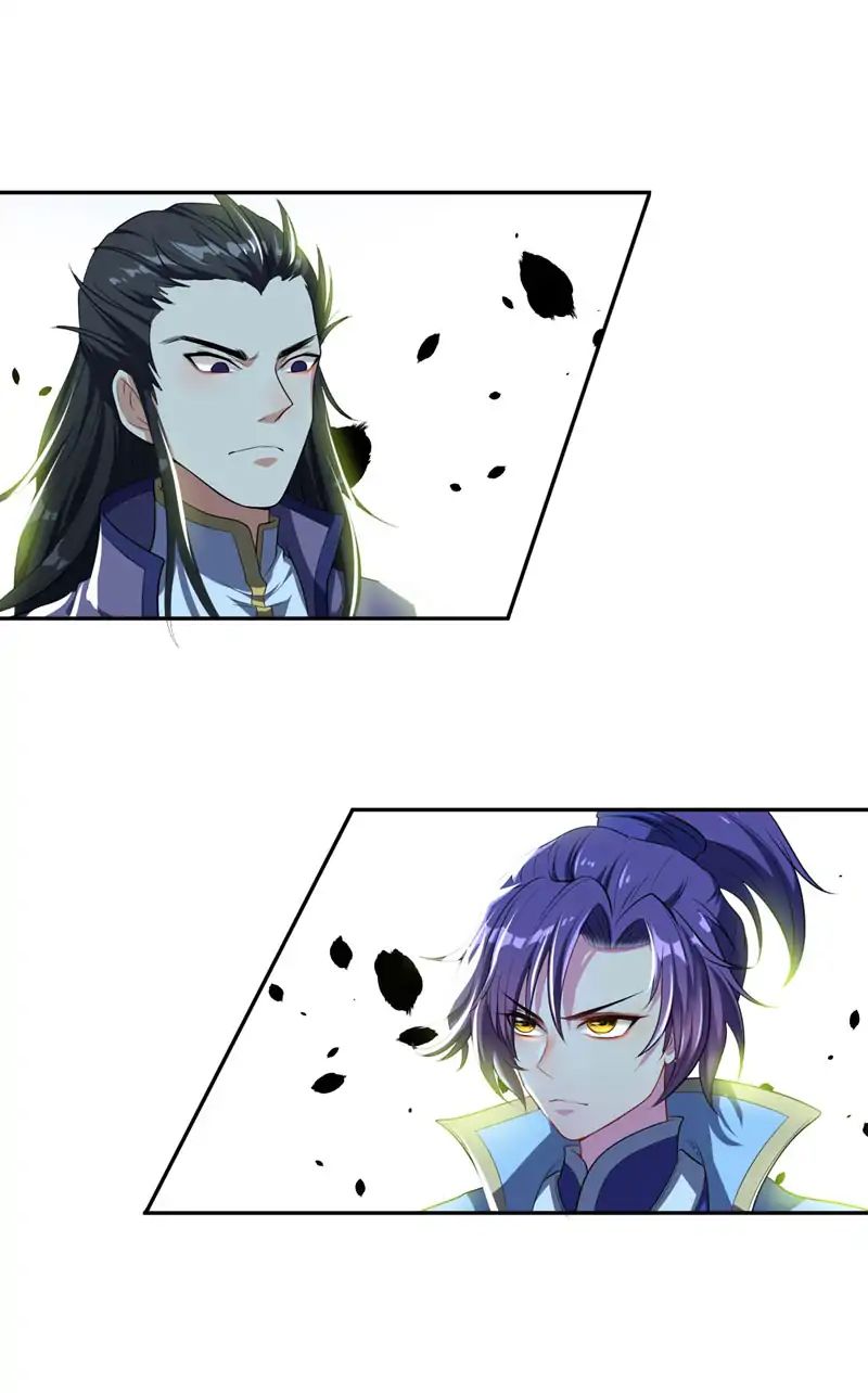 เธญเนเธฒเธ Rise of The Demon King