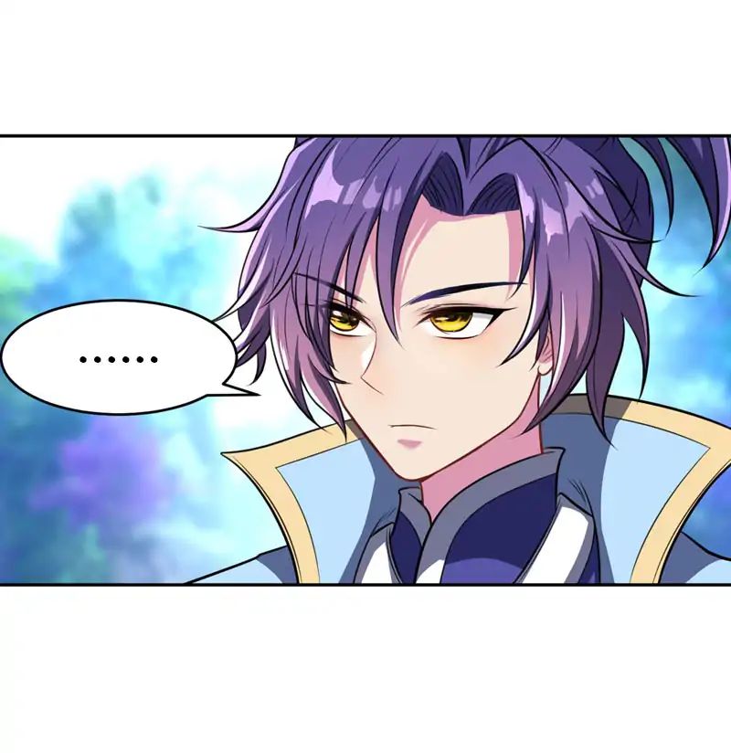 เธญเนเธฒเธ Rise of The Demon King