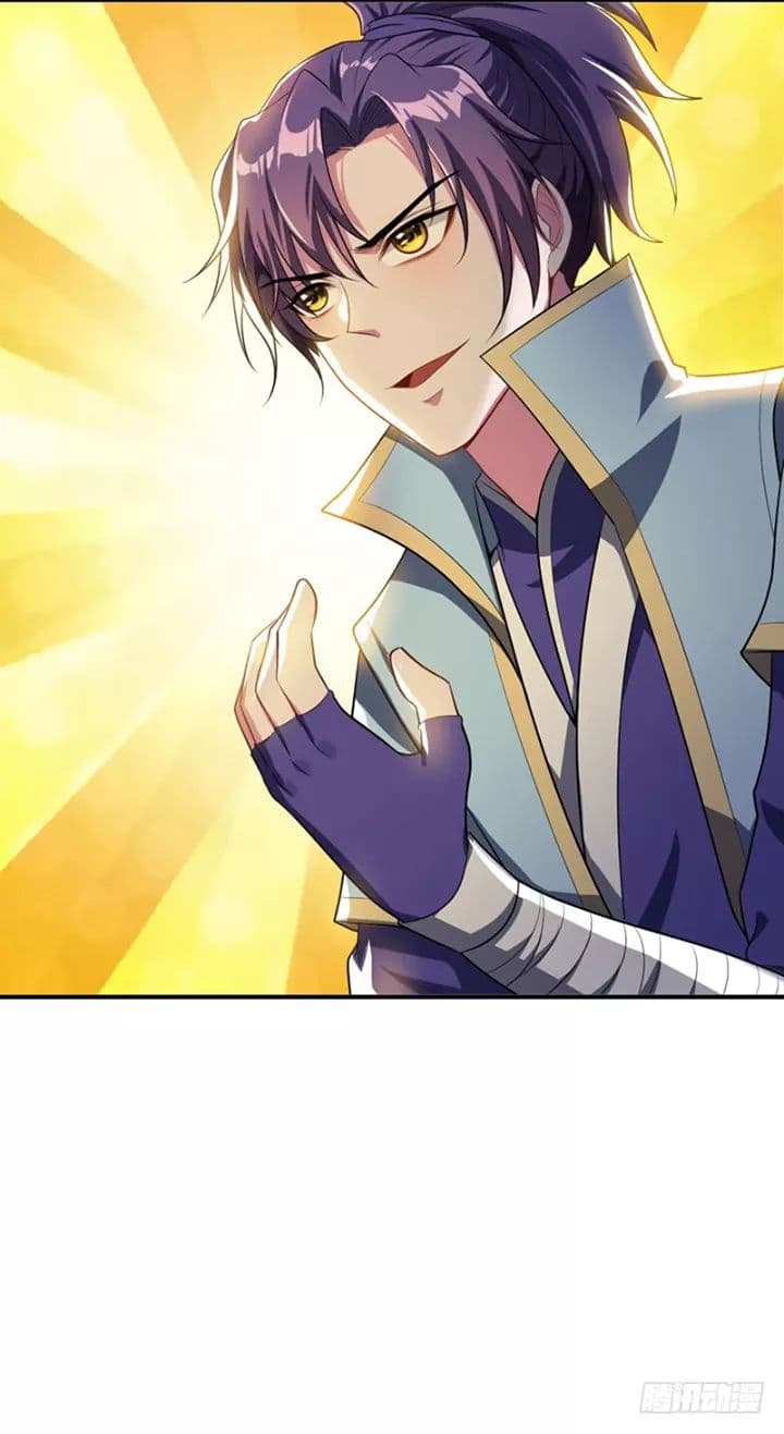 เธญเนเธฒเธ Rise of The Demon King