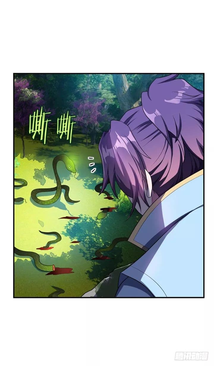 เธญเนเธฒเธ Rise of The Demon King