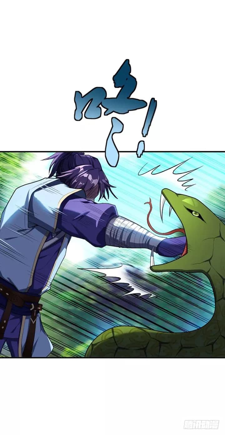 เธญเนเธฒเธ Rise of The Demon King