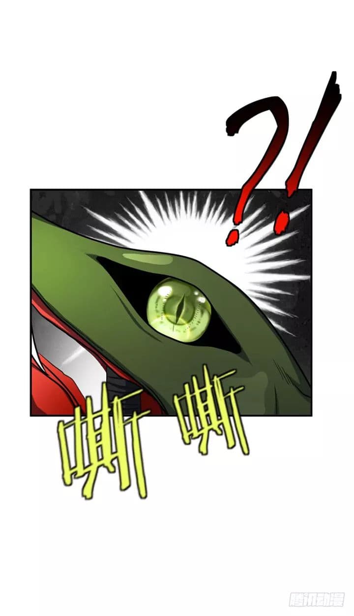 เธญเนเธฒเธ Rise of The Demon King