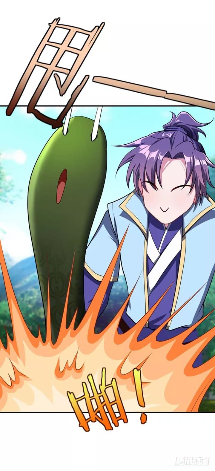 เธญเนเธฒเธ Rise of The Demon King