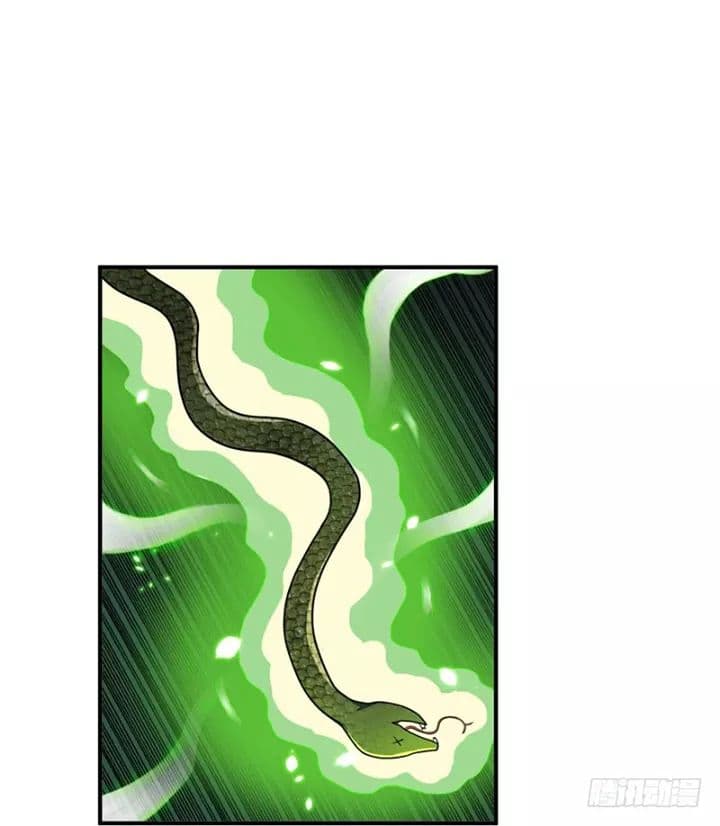 เธญเนเธฒเธ Rise of The Demon King