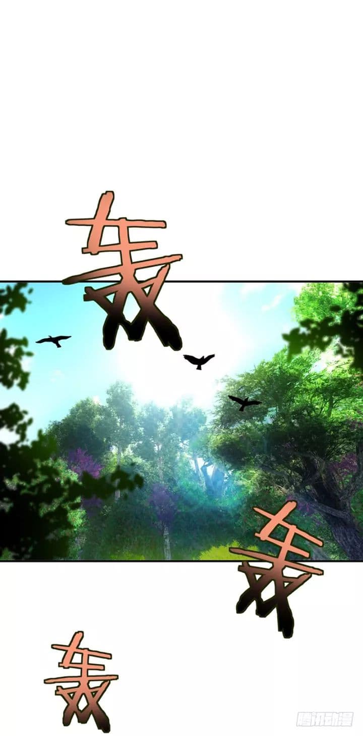 เธญเนเธฒเธ Rise of The Demon King