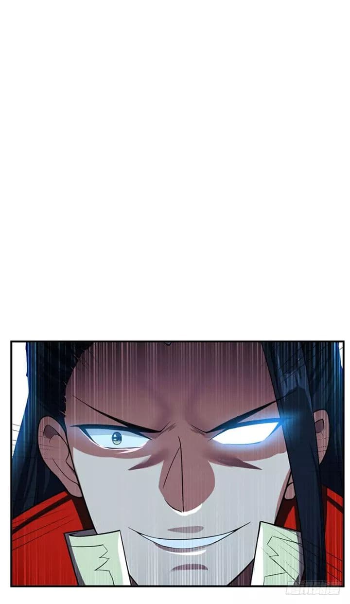 เธญเนเธฒเธ Rise of The Demon King