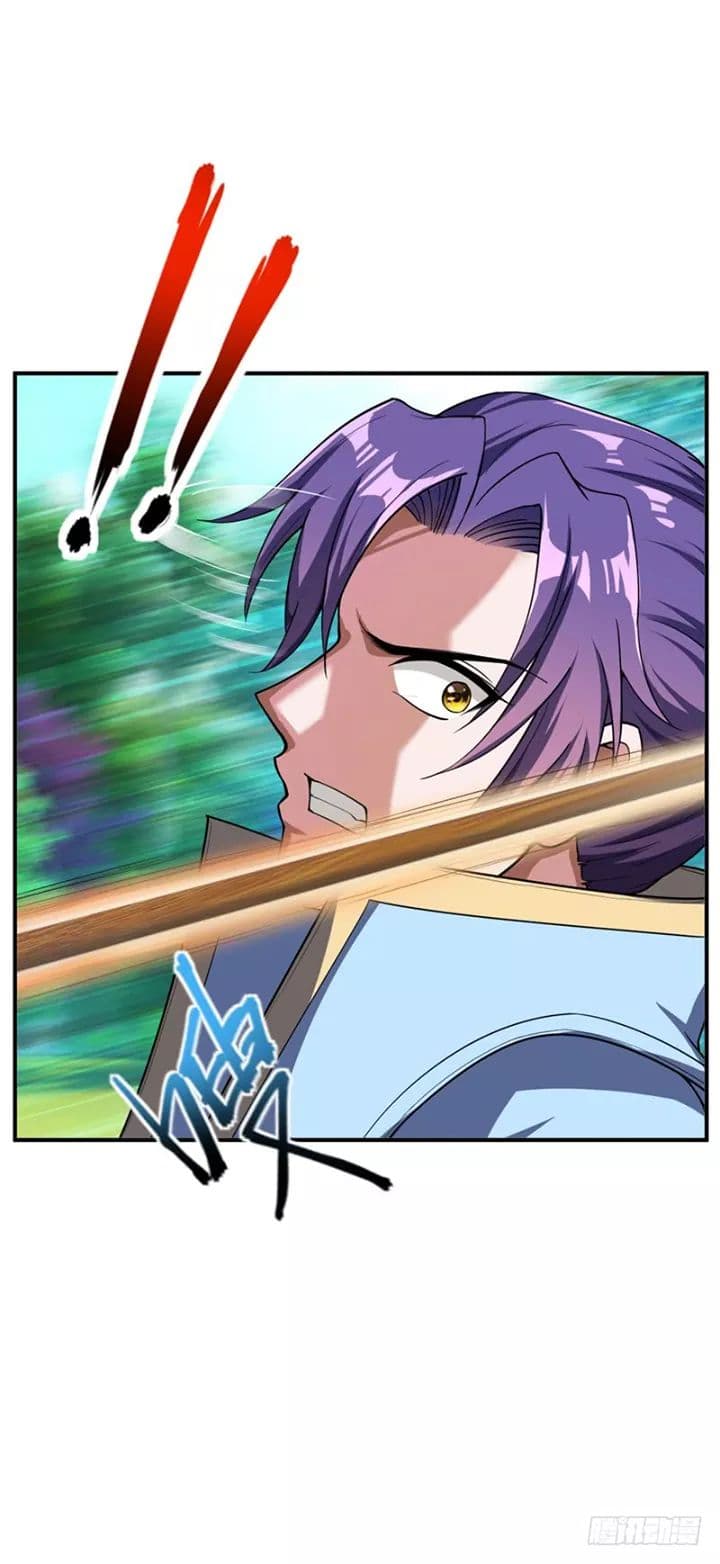 เธญเนเธฒเธ Rise of The Demon King