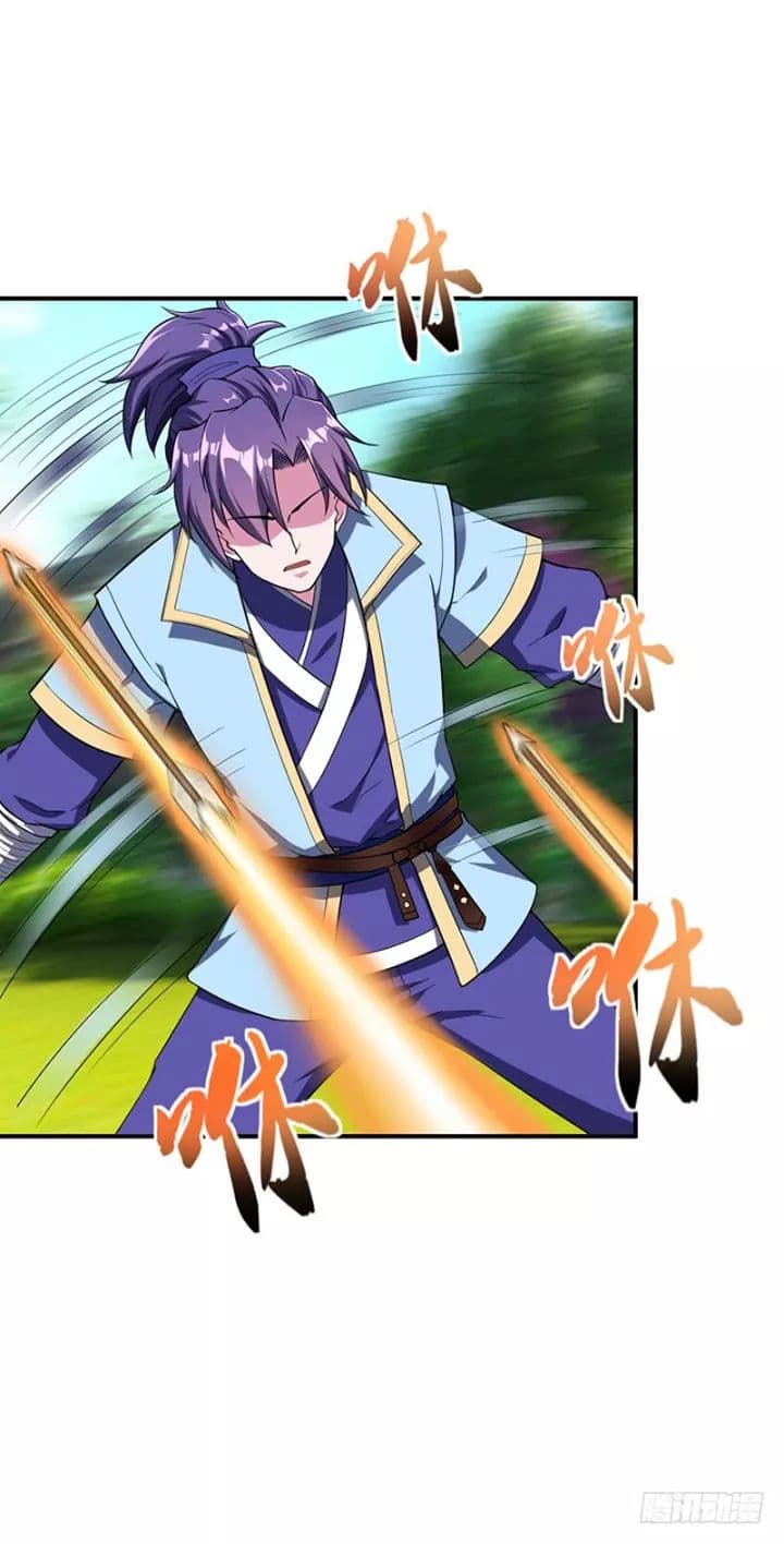 เธญเนเธฒเธ Rise of The Demon King