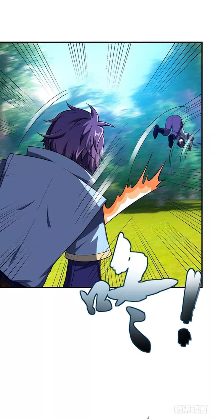 เธญเนเธฒเธ Rise of The Demon King