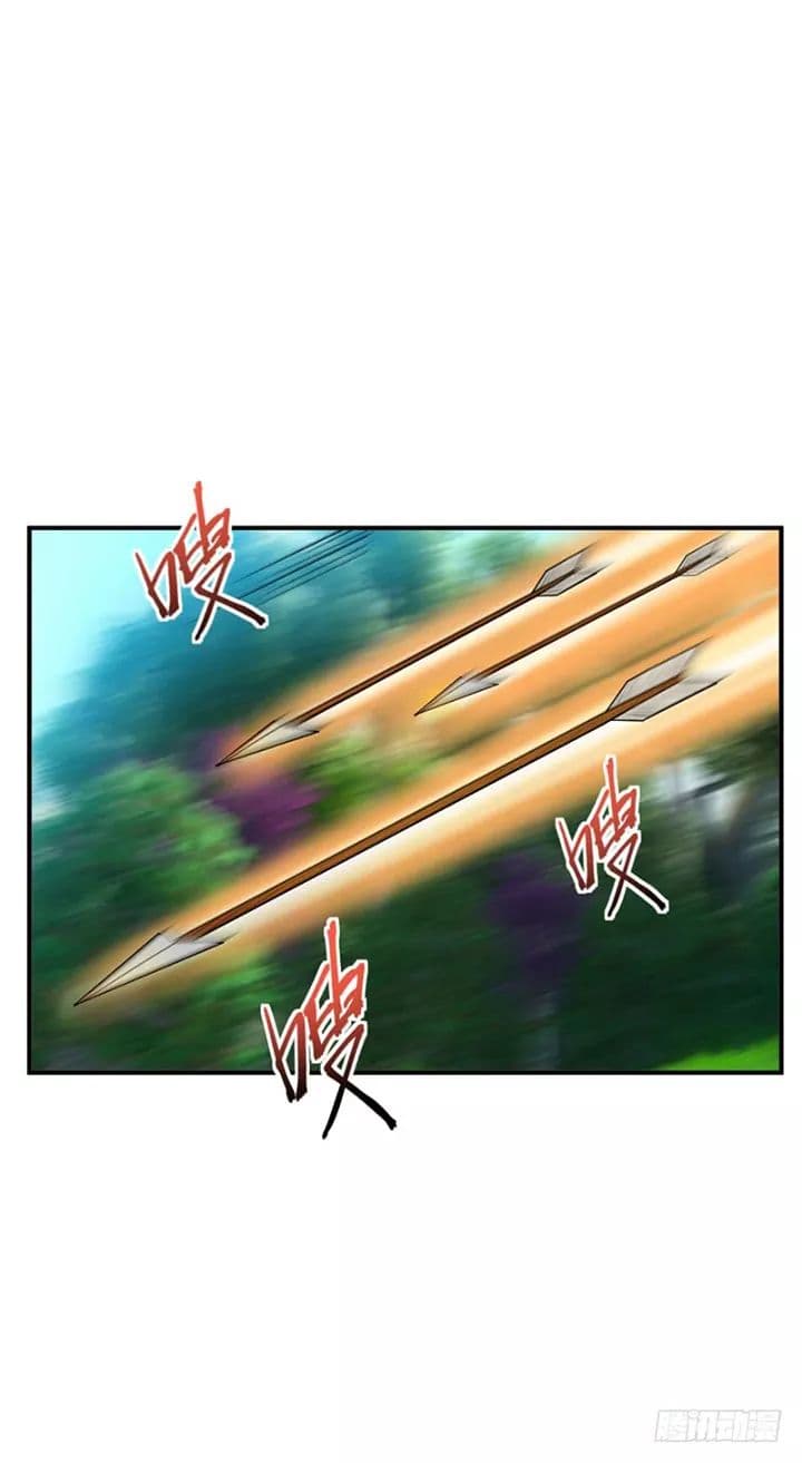 เธญเนเธฒเธ Rise of The Demon King