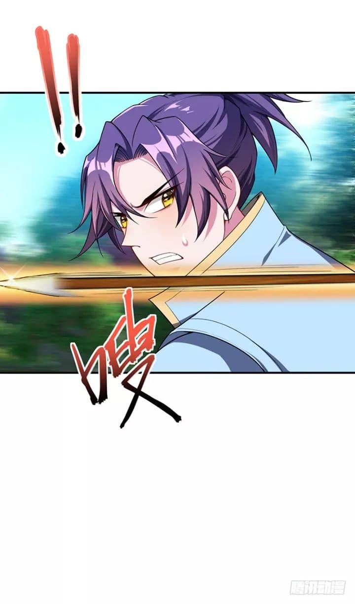 เธญเนเธฒเธ Rise of The Demon King