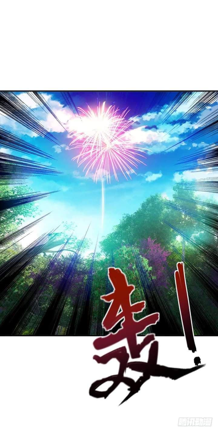 เธญเนเธฒเธ Rise of The Demon King