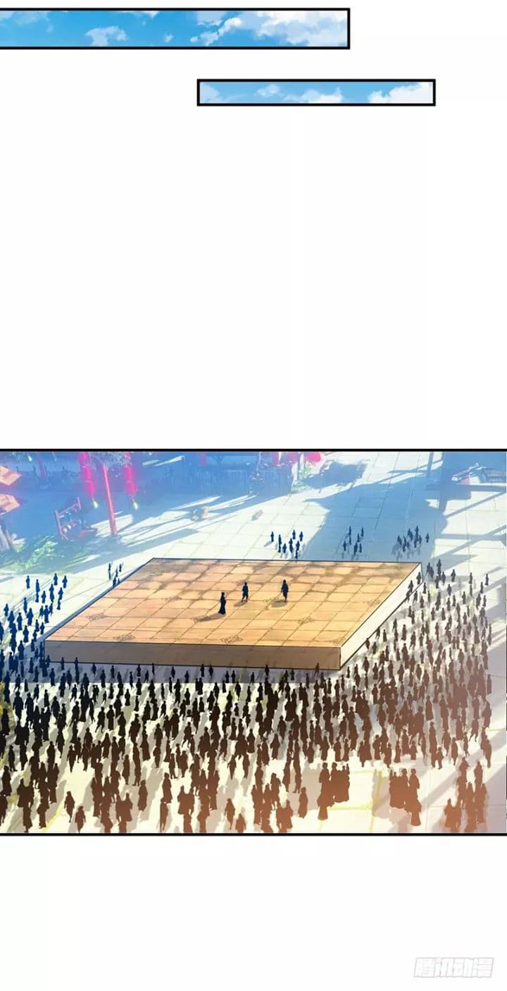 เธญเนเธฒเธ Rise of The Demon King