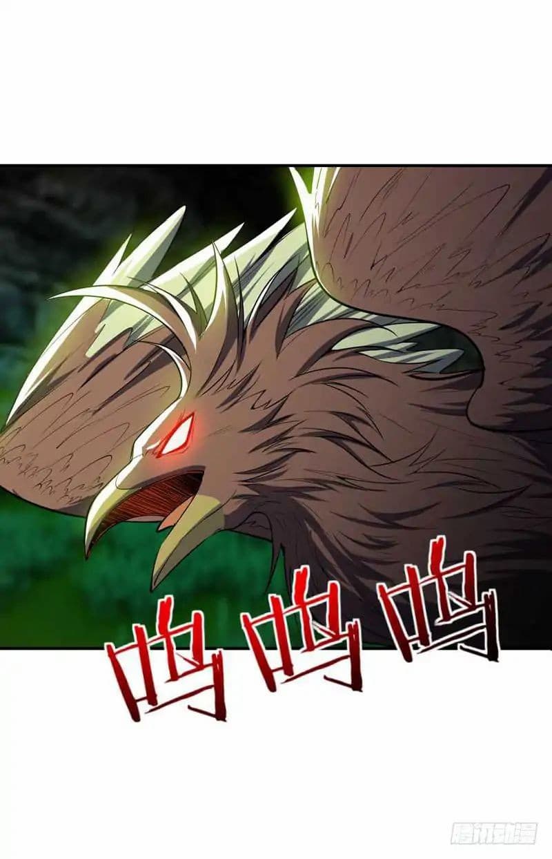 เธญเนเธฒเธ Rise of The Demon King