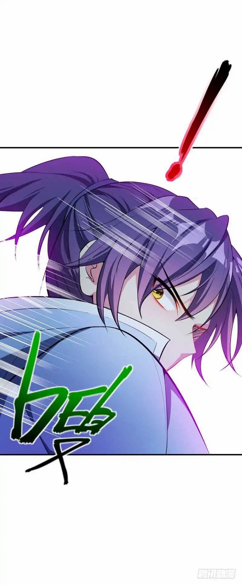 เธญเนเธฒเธ Rise of The Demon King