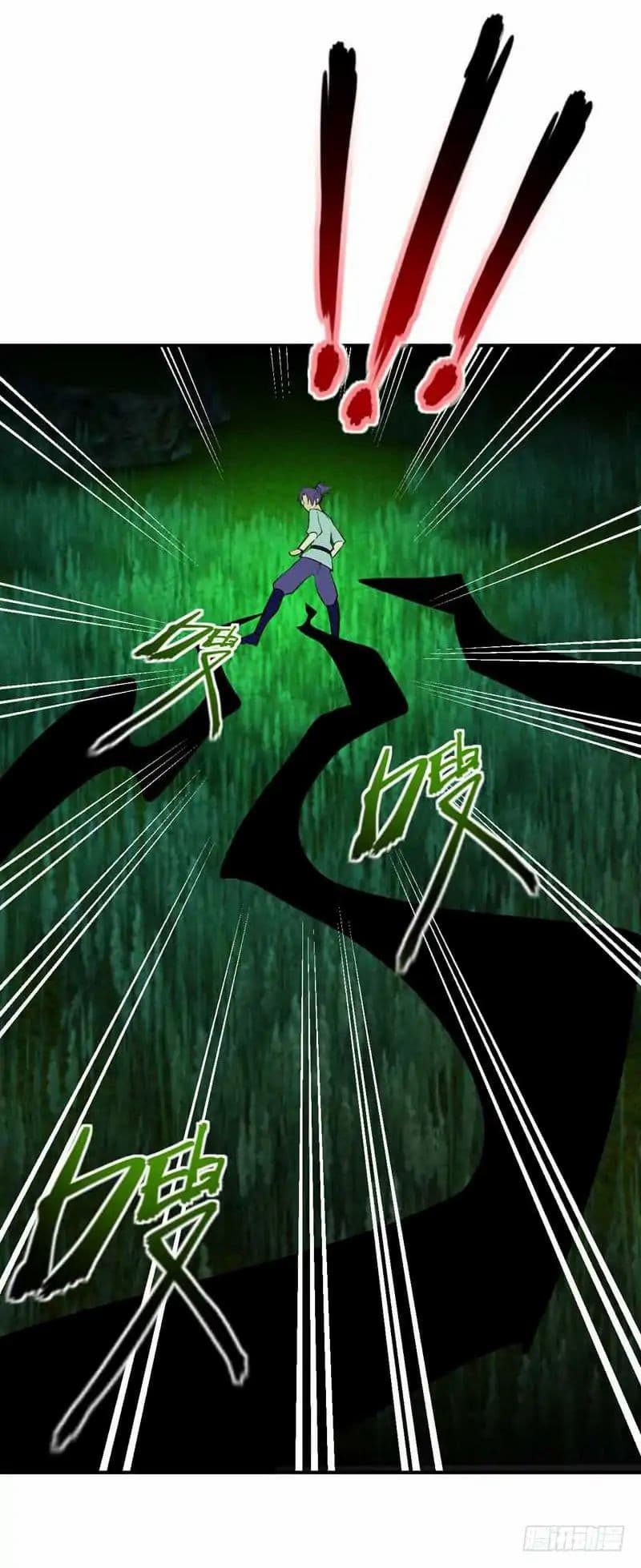 เธญเนเธฒเธ Rise of The Demon King